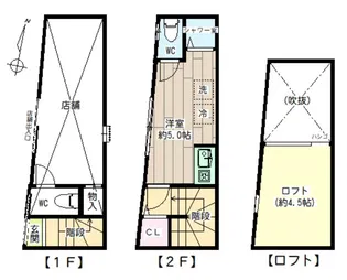 BOKU【2階】の間取り