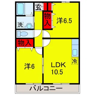 サンライズ万葉【1階】の間取り