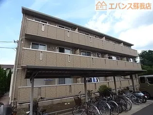 オッツ寒川の画像