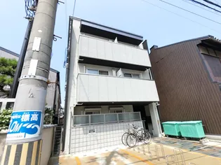 エヌエムキャラントの画像