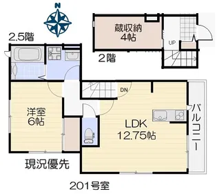 Bloom(ブルーム)北仙台【2階】の間取り