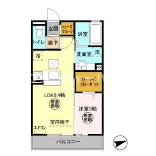 グランソレイユ【1階】の間取り