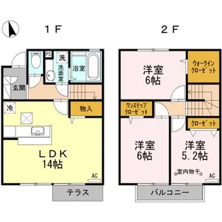 カーサフェリーチェの間取り