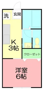 サンライフK【2階】の間取り