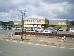 サンメゾン・Nの周辺