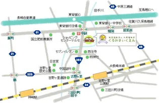 サンメゾン・Nの周辺