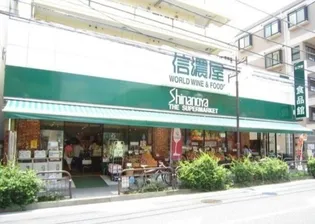 ハリーズ世田谷代田【2階】の周辺