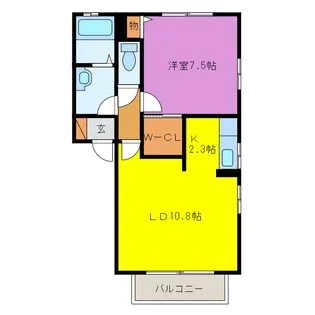 アクアガーデンA棟【2階】の間取り