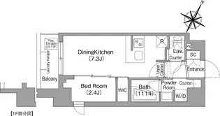 東京都中野区本町6【マンション】の間取り