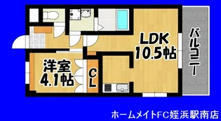 福岡県糸島市有田中央2【アパート】の間取り