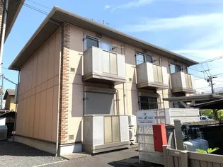 広島県福山市多治米町3丁目【アパート】の外観