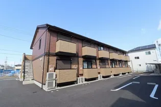 茨城県古河市三杉町2【アパート】の外観