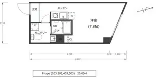 東京都板橋区高島平7【マンション】の間取り