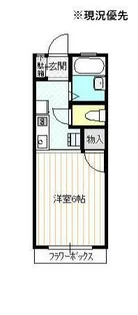 ハイムKY【2階】の間取り