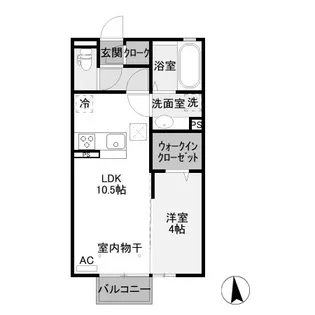 クレール・シェル【1階】の間取り