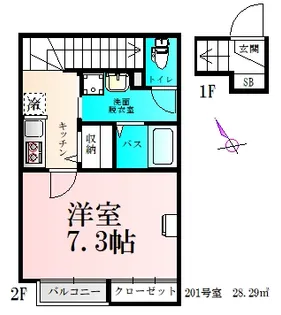 仮)BAU五輪1号棟【2階】の間取り