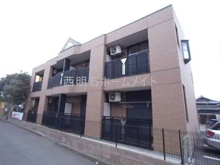 アルカンシェルの画像