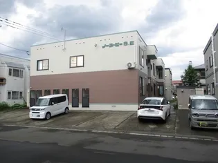 ノースビーS Eの画像