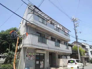 舟田マンションの画像