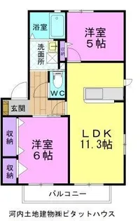 エバーグリーン A【1階】の間取り