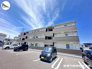 PRUNIERの画像