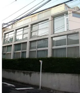 アピカ代々木上原の外観