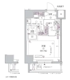 アルコバレーノ堀切菖蒲園【3階】の間取り