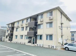 ぷらたなすⅢの画像