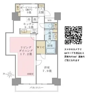 Brillia ist 東雲キャナルコート【10階】の間取り