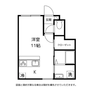 Andrew【1階】の間取り