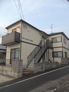 ファーストフォードMKの画像