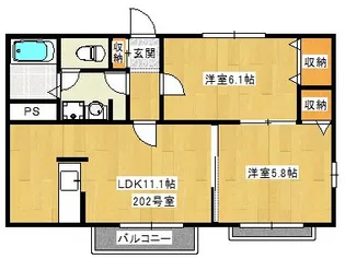 メゾン・フォンテーヌC【2階】の間取り