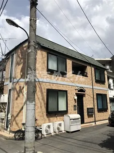 東京都新宿区原町3【アパート】の外観