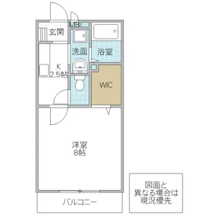 グラシューズ キヨサト【2階】の間取り