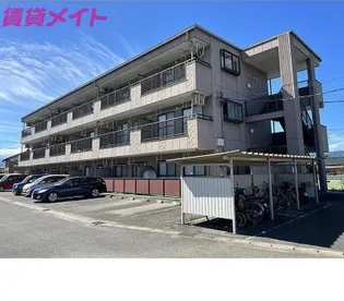 サンヒルズの画像