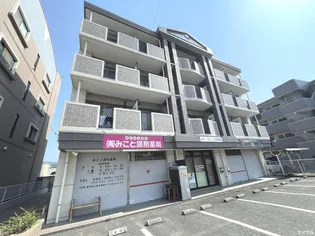 サンパークビルの画像