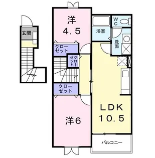 クレセント.ピア21【2階】の間取り