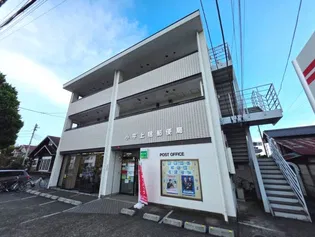 小川二葉Aの画像