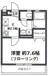 N-47【2階】の間取り