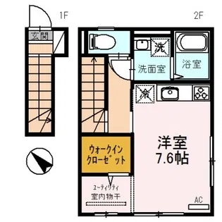 Casa Lemon(カーサ レモン)【2階】の間取り