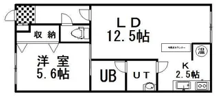 Ligare【1階】の間取り