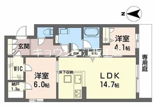 シャーメゾングレイス垂水【1階】の間取り