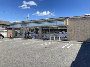 ノーザンシティ【3階】の周辺