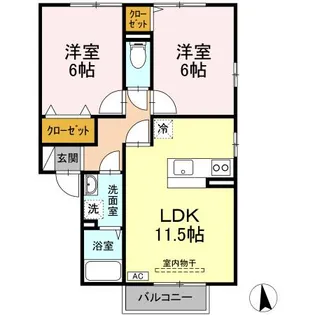 グランツ A【2階】の間取り