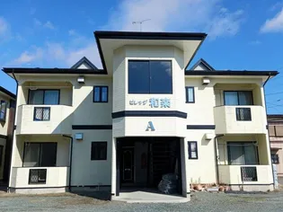 ビレッジ和楽Aの画像