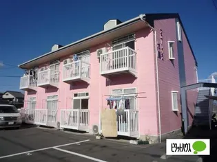 フローレンス光陽の外観