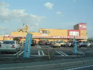 エトワル【2階】の周辺