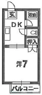 西ハイツ2【2階】の間取り