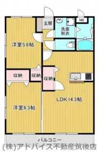福岡県みやま市瀬高町下庄【マンション】の間取り