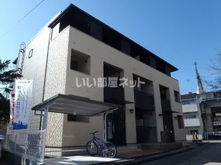 カーサ グラシアスの画像